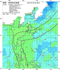 関東・東海海況速報/伊豆諸島海域(2021/07/03)