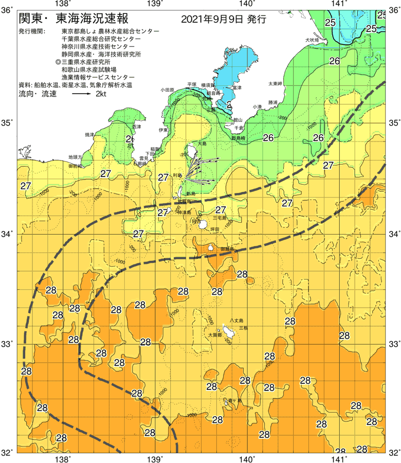 海況図, 関東・東海海況速報/伊豆諸島海域 検索結果, (黒潮, 水温分布, 冷水域, 暖水波及 等を図示)