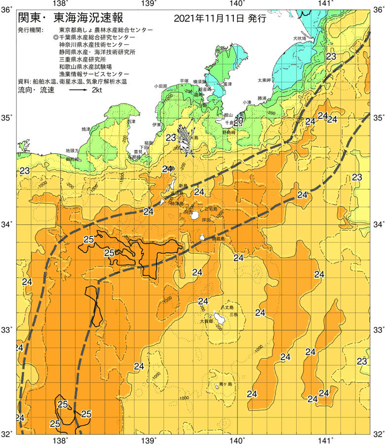 海況図, 関東・東海海況速報/伊豆諸島海域 検索結果, (黒潮, 水温分布, 冷水域, 暖水波及 等を図示)