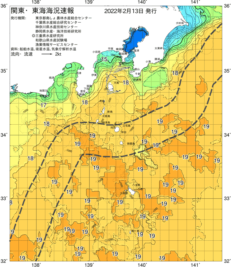 海況図, 関東・東海海況速報/伊豆諸島海域 検索結果, (黒潮, 水温分布, 冷水域, 暖水波及 等を図示)