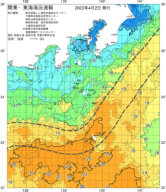 関東・東海海況速報/伊豆諸島海域(2022/04/02)