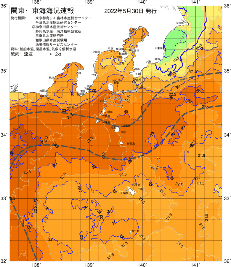 海況図, 関東・東海海況速報/伊豆諸島海域 検索結果, (黒潮, 水温分布, 冷水域, 暖水波及 等を図示)
