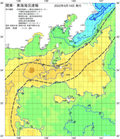 関東・東海海況速報/伊豆諸島海域(2022/06/14)