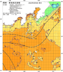 関東・東海海況速報/伊豆諸島海域(2022/08/08)