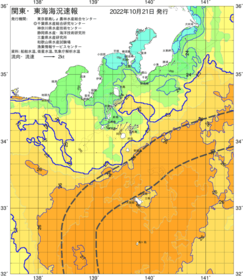 関東・東海海況速報/伊豆諸島海域(2022/10/21)