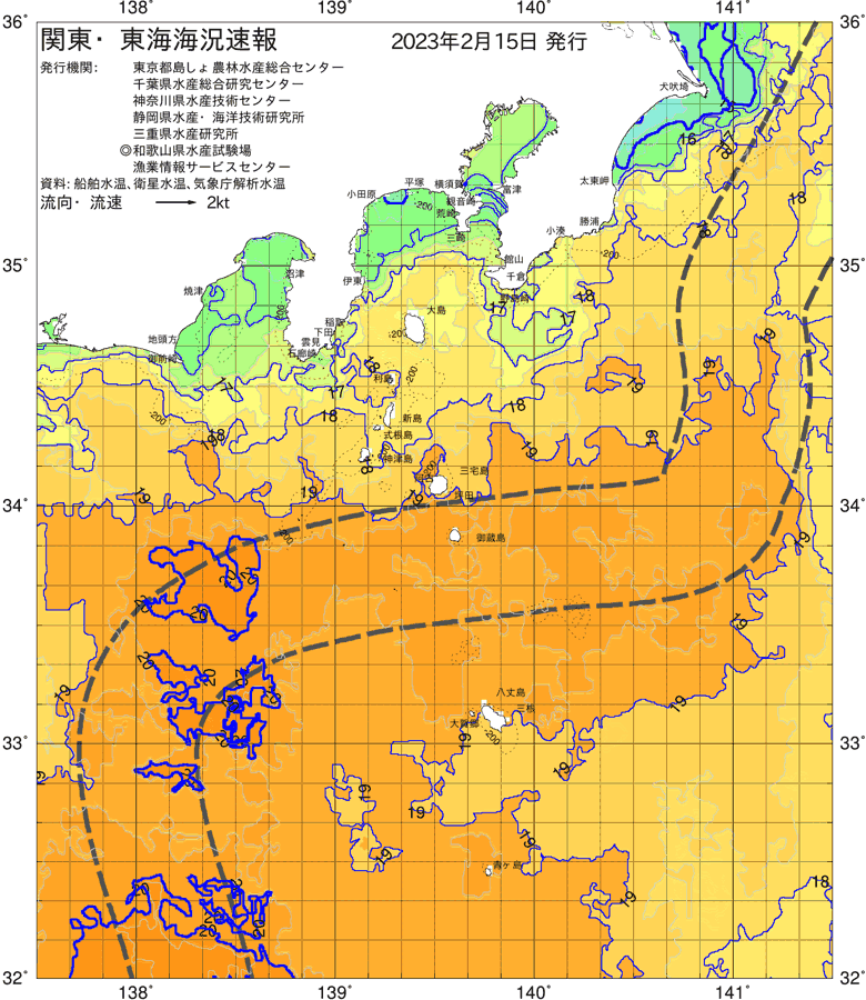 海況図, 関東・東海海況速報/伊豆諸島海域 検索結果, (黒潮, 水温分布, 冷水域, 暖水波及 等を図示)