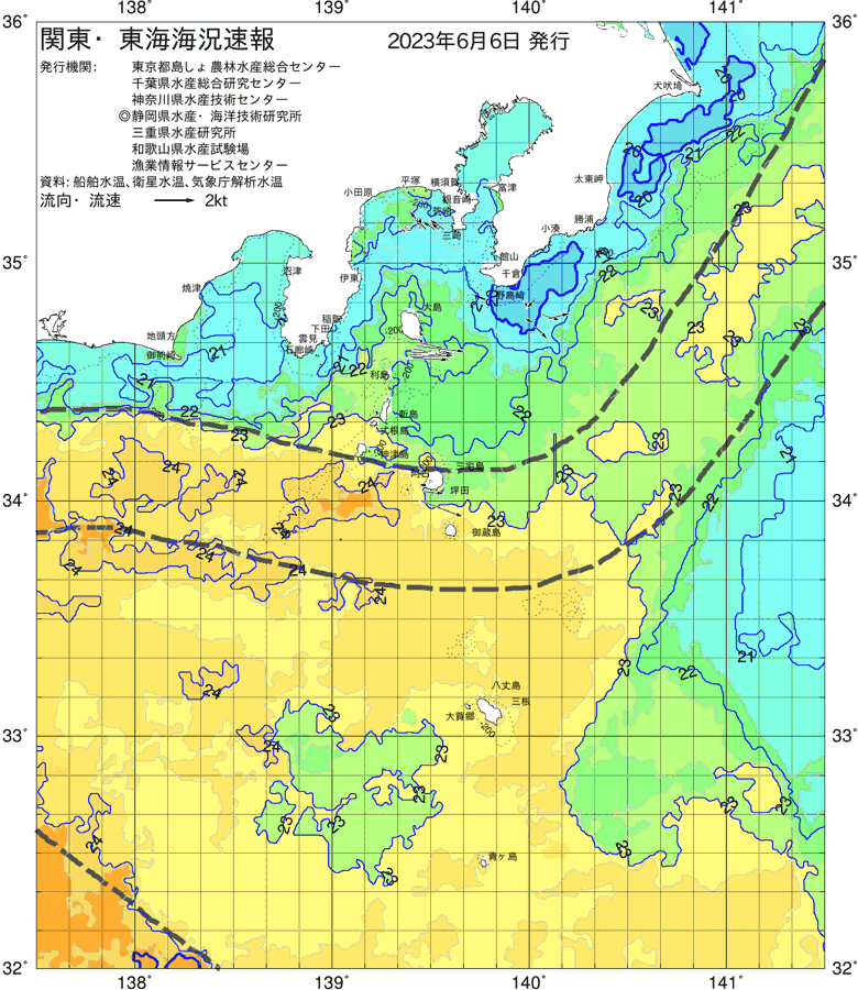 海況図, 関東・東海海況速報/伊豆諸島海域 検索結果, (黒潮, 水温分布, 冷水域, 暖水波及 等を図示)