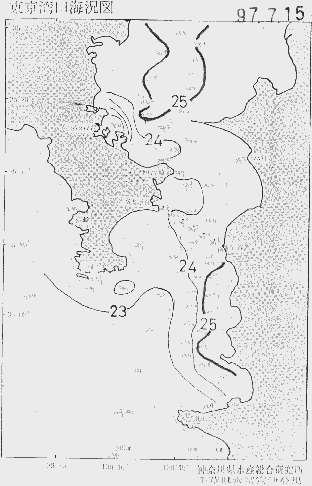 海況図, 東京湾口海況図 検索結果, (水温分布 等を図示)