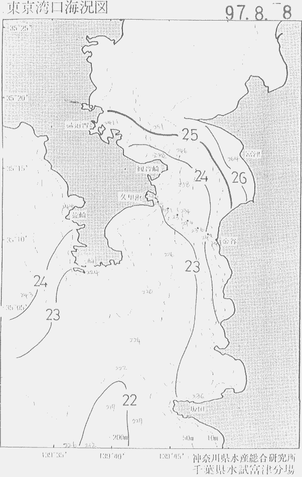 海況図, 東京湾口海況図 検索結果, (水温分布 等を図示)