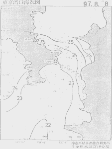 東京湾口海況図(1997/08/08)