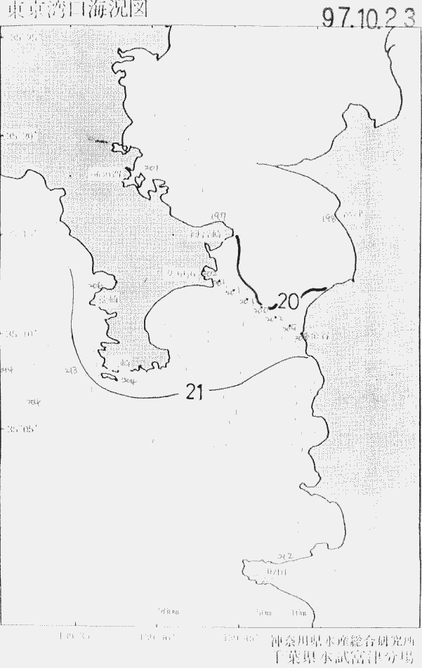海況図, 東京湾口海況図 検索結果, (水温分布 等を図示)