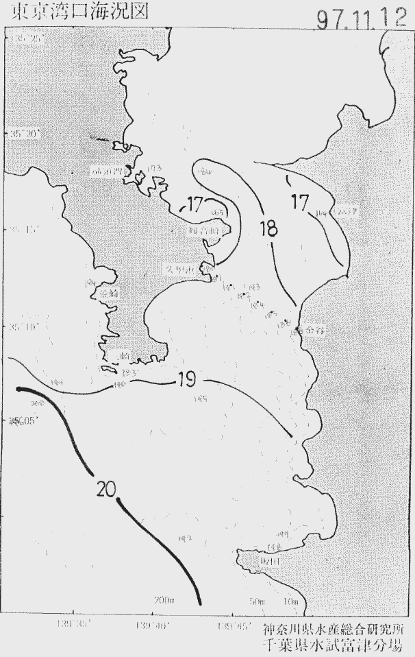 海況図, 東京湾口海況図 検索結果, (水温分布 等を図示)