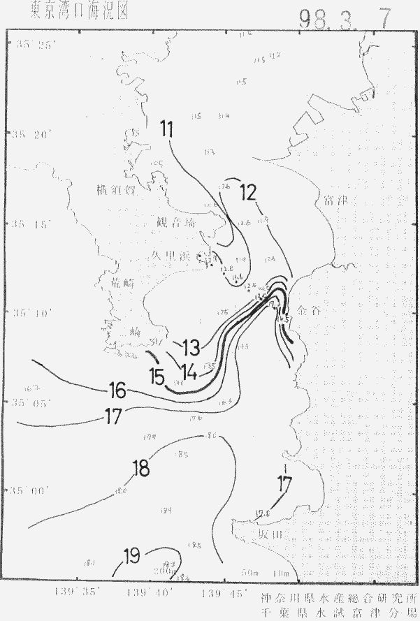 海況図, 東京湾口海況図 検索結果, (水温分布 等を図示)
