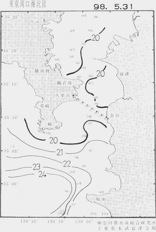 海況図, 東京湾口海況図 検索結果, (水温分布 等を図示)