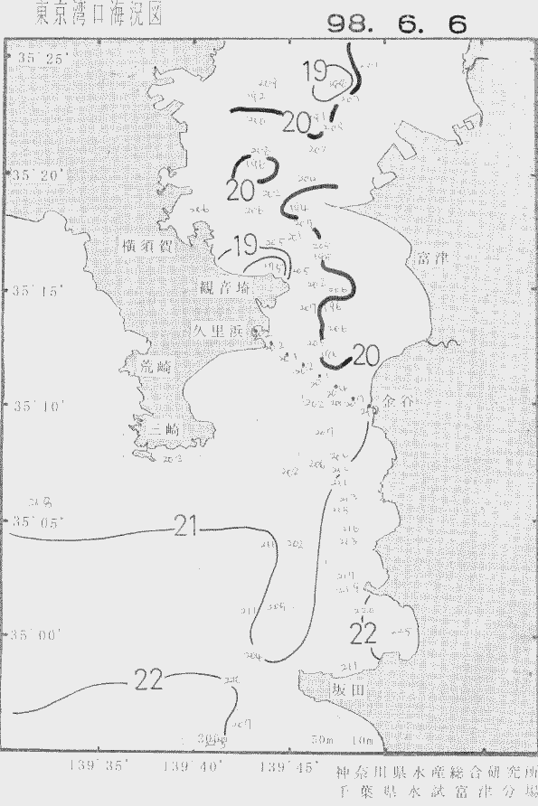 海況図, 東京湾口海況図 検索結果, (水温分布 等を図示)