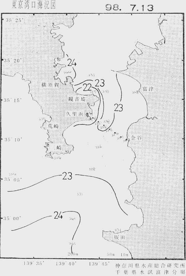 海況図, 東京湾口海況図 検索結果, (水温分布 等を図示)