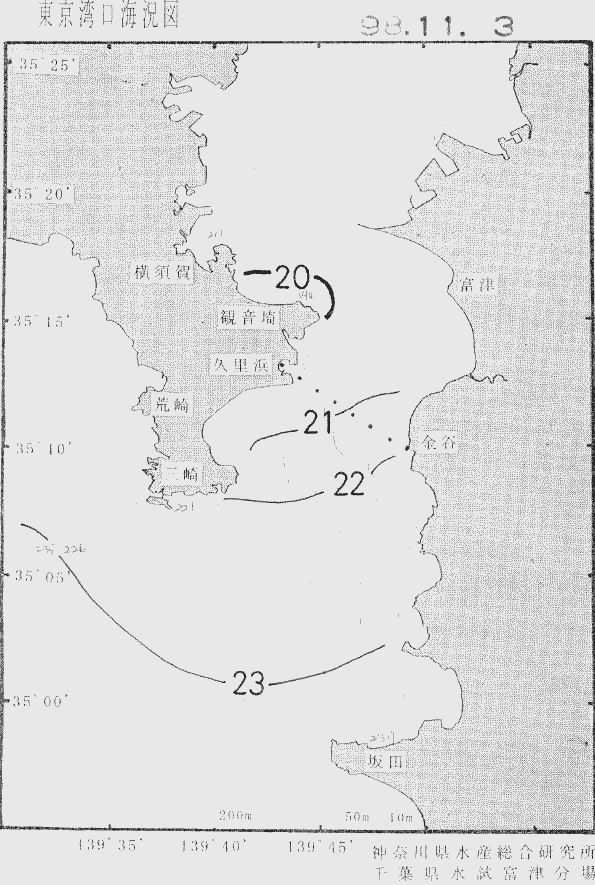 海況図, 東京湾口海況図 検索結果, (水温分布 等を図示)