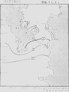 東京湾口海況図(1998/11/11)