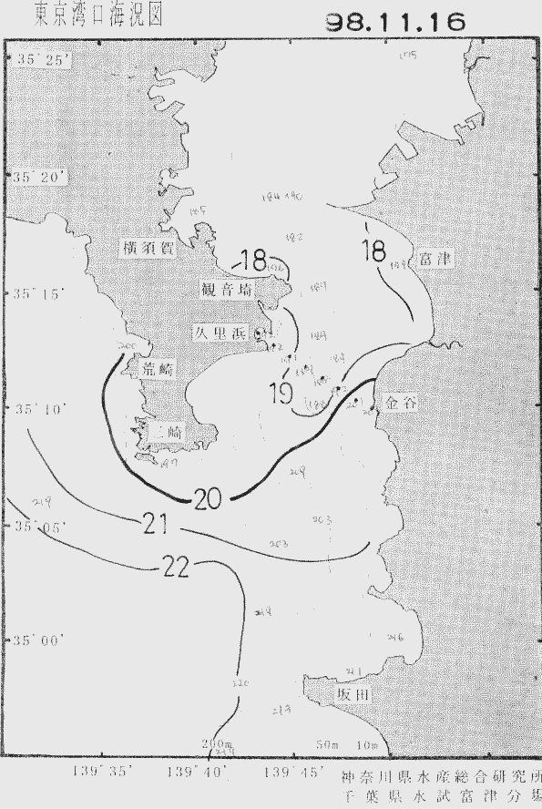 海況図, 東京湾口海況図 検索結果, (水温分布 等を図示)