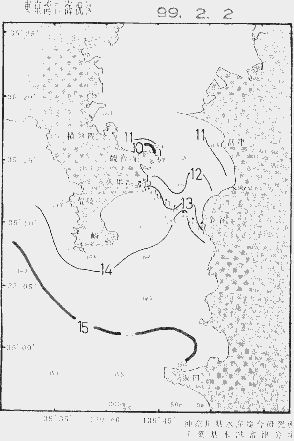 海況図, 東京湾口海況図 検索結果, (水温分布 等を図示)