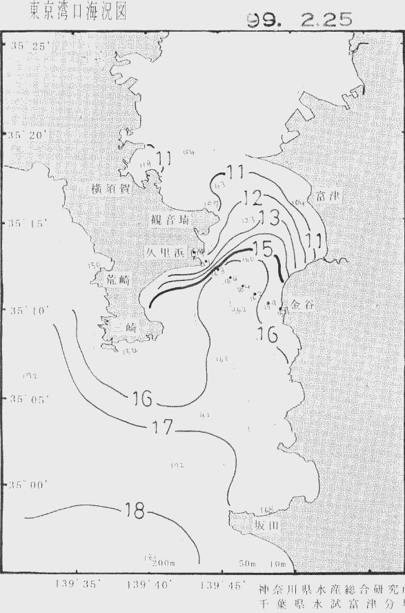 海況図, 東京湾口海況図 検索結果, (水温分布 等を図示)