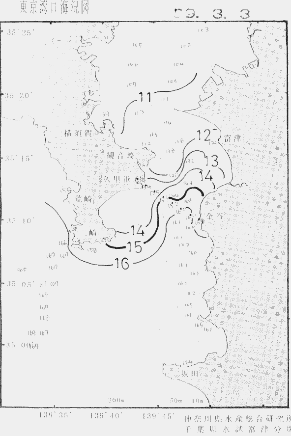 海況図, 東京湾口海況図 検索結果, (水温分布 等を図示)