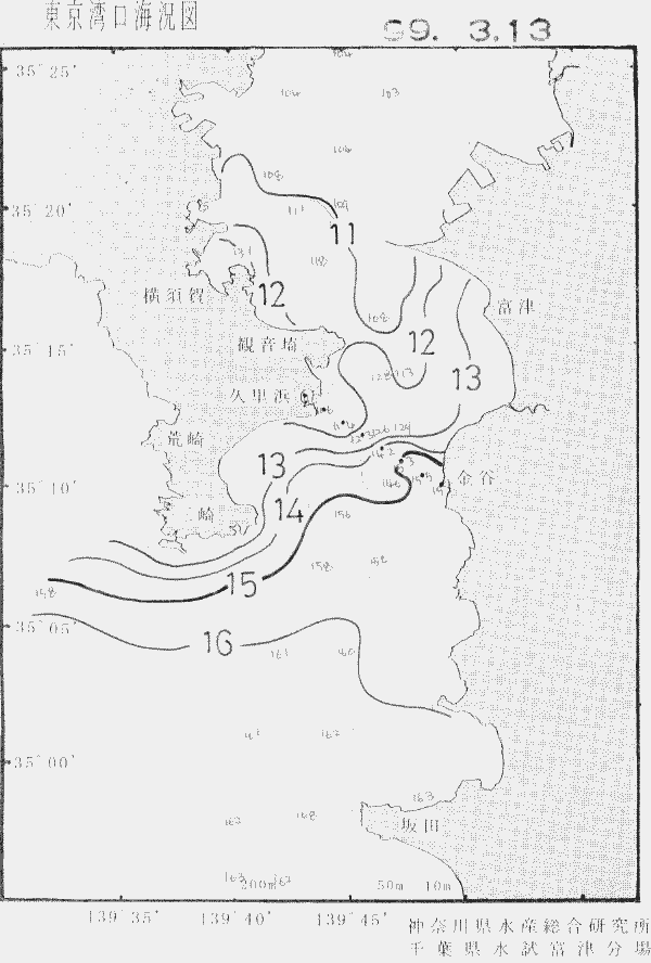 海況図, 東京湾口海況図 検索結果, (水温分布 等を図示)