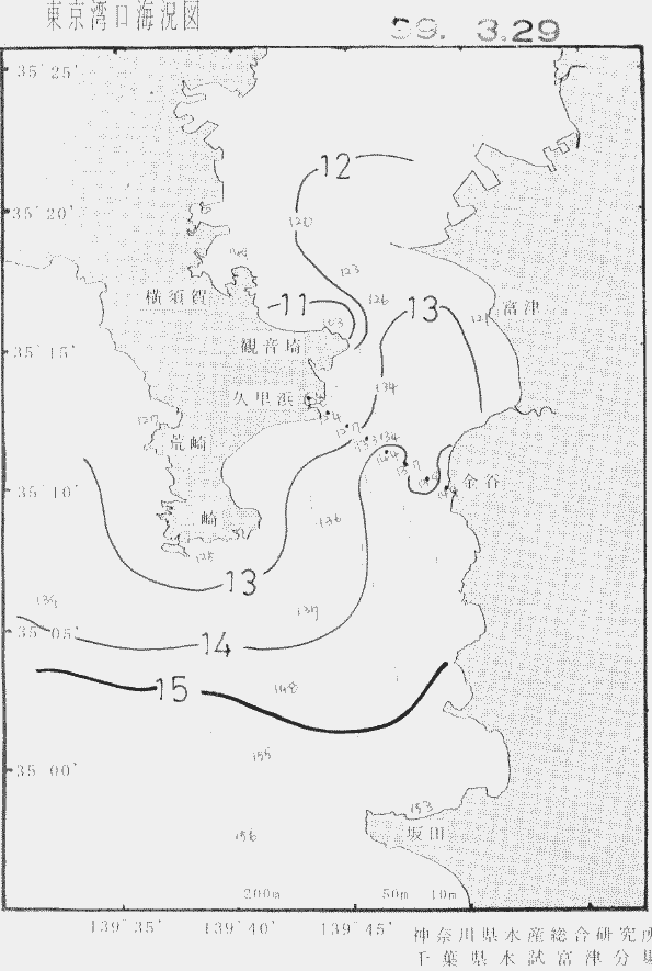 海況図, 東京湾口海況図 検索結果, (水温分布 等を図示)