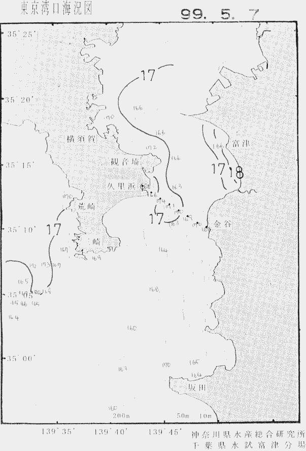 海況図, 東京湾口海況図 検索結果, (水温分布 等を図示)