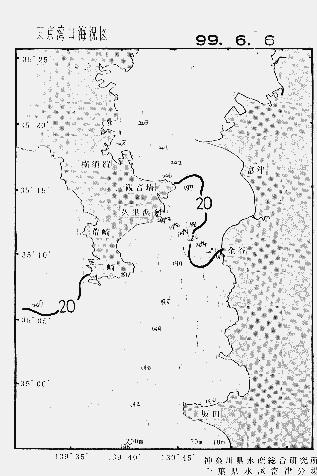海況図, 東京湾口海況図 検索結果, (水温分布 等を図示)