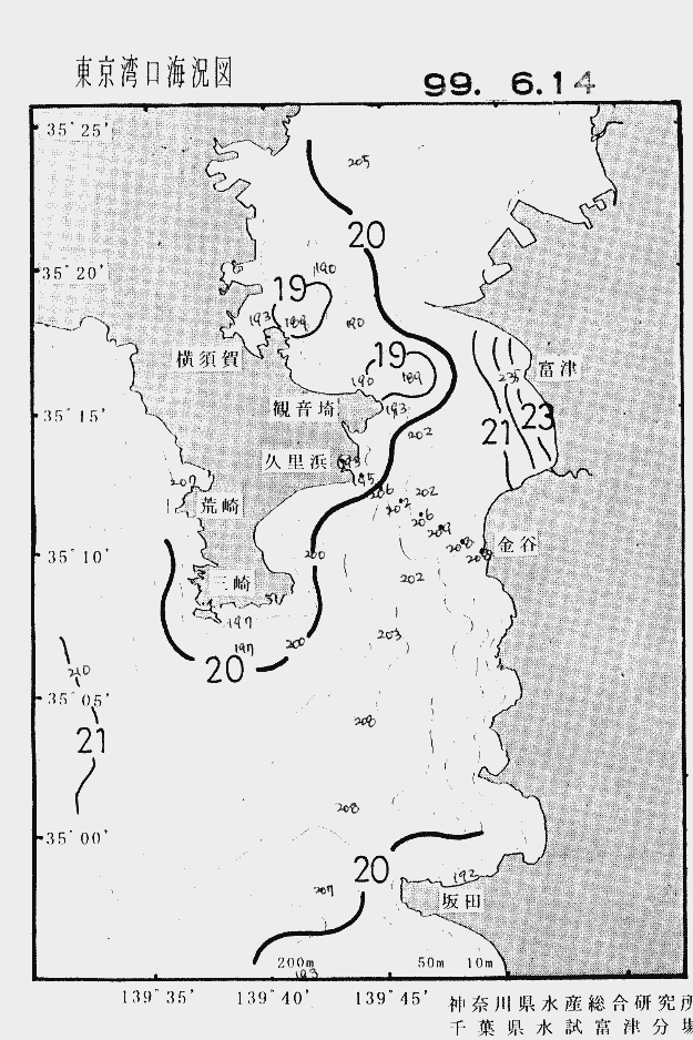 海況図, 東京湾口海況図 検索結果, (水温分布 等を図示)