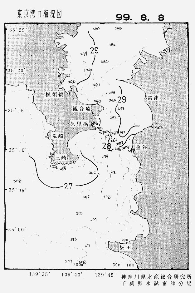 海況図, 東京湾口海況図 検索結果, (水温分布 等を図示)