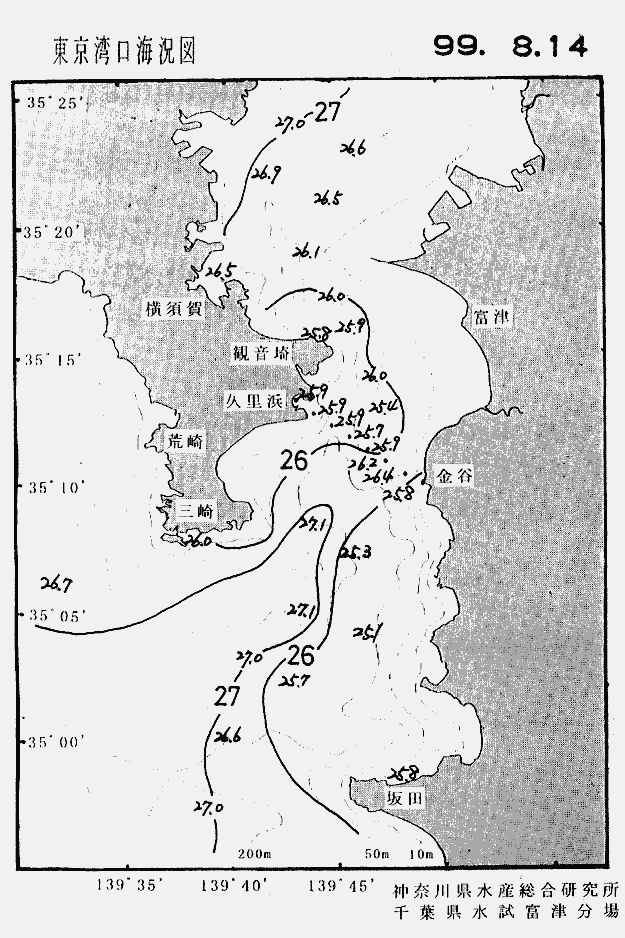 海況図, 東京湾口海況図 検索結果, (水温分布 等を図示)