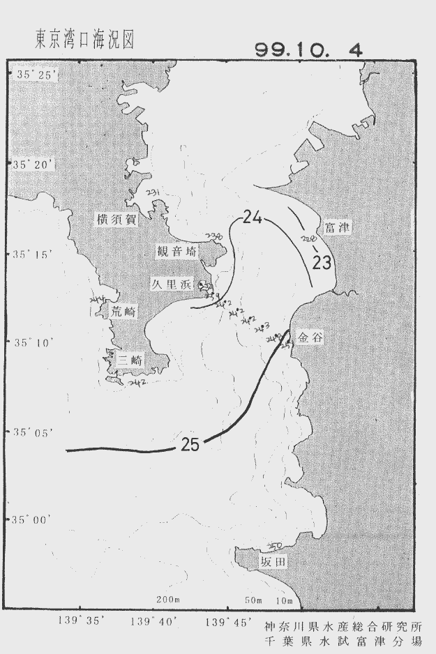 海況図, 東京湾口海況図 検索結果, (水温分布 等を図示)