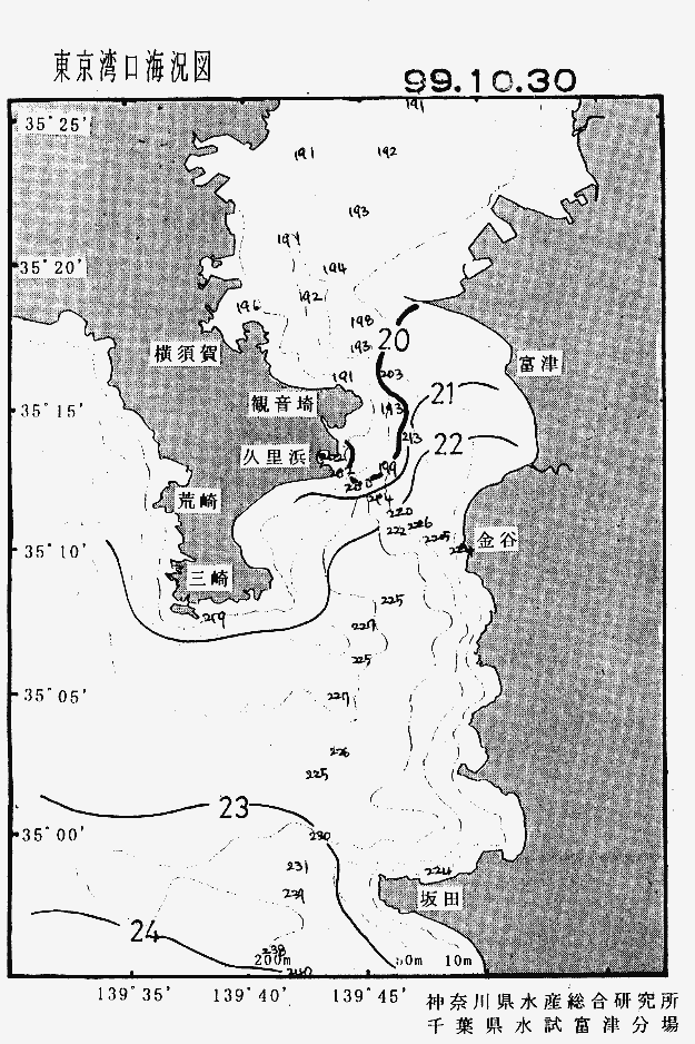 海況図, 東京湾口海況図 検索結果, (水温分布 等を図示)