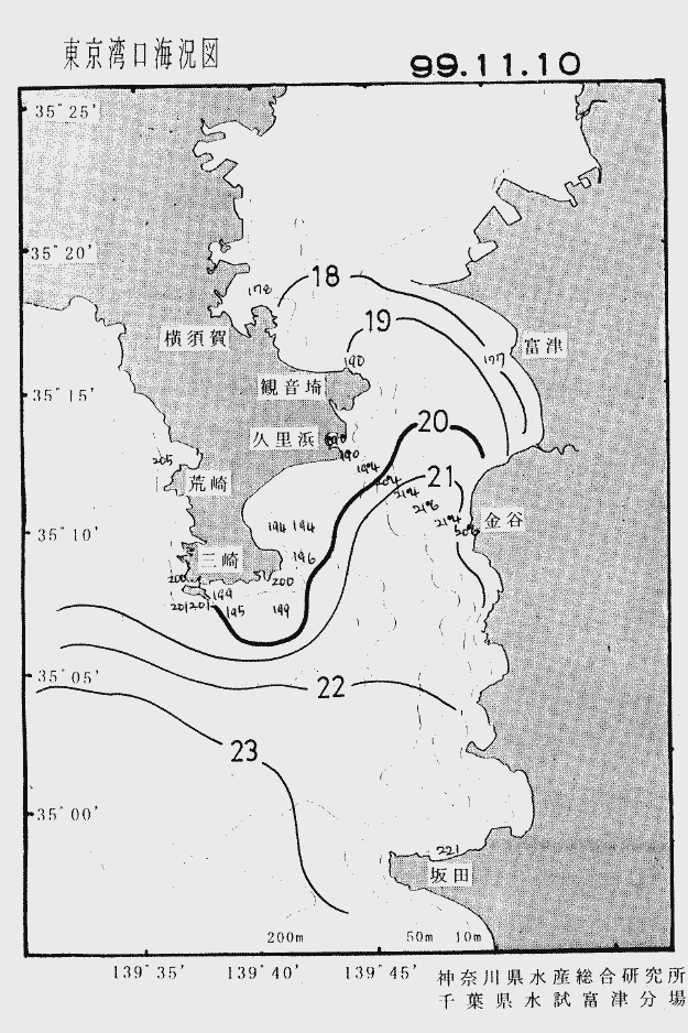 海況図, 東京湾口海況図 検索結果, (水温分布 等を図示)