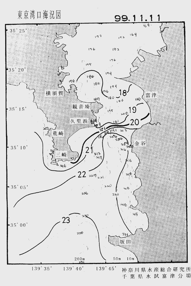 海況図, 東京湾口海況図 検索結果, (水温分布 等を図示)