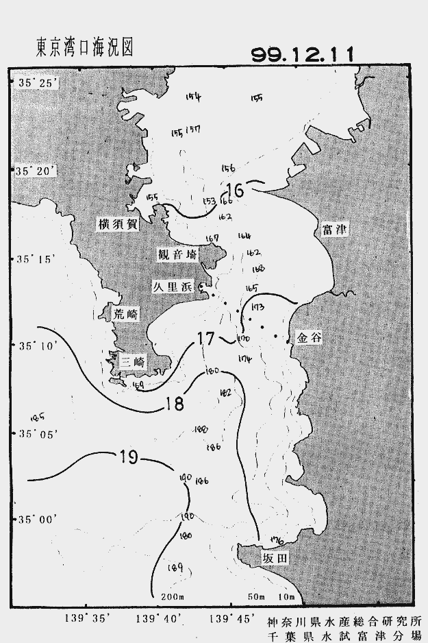 海況図, 東京湾口海況図 検索結果, (水温分布 等を図示)