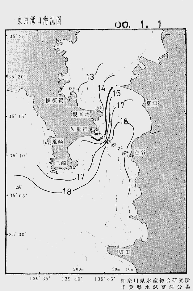 海況図, 東京湾口海況図 検索結果, (水温分布 等を図示)