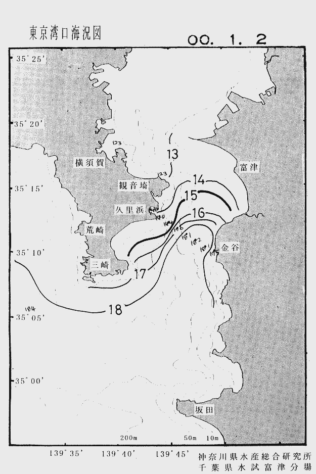 海況図, 東京湾口海況図 検索結果, (水温分布 等を図示)