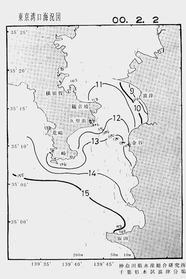 海況図, 東京湾口海況図 検索結果, (水温分布 等を図示)