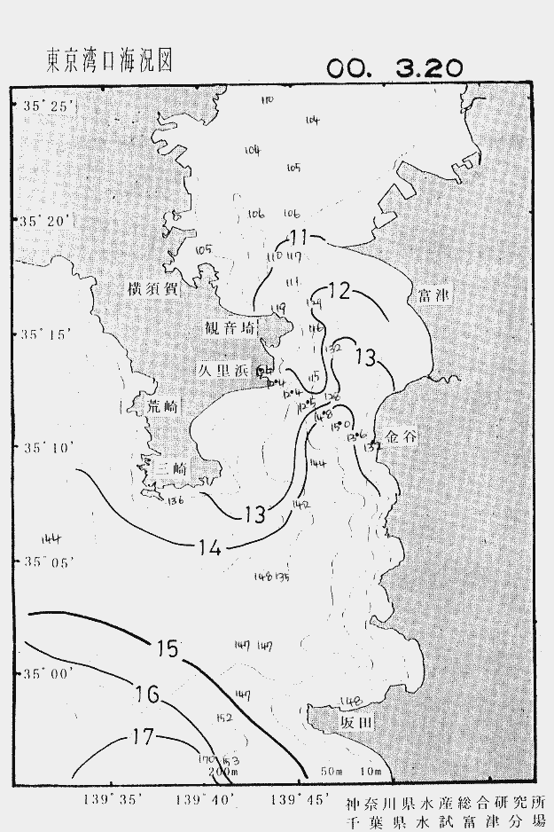 海況図, 東京湾口海況図 検索結果, (水温分布 等を図示)