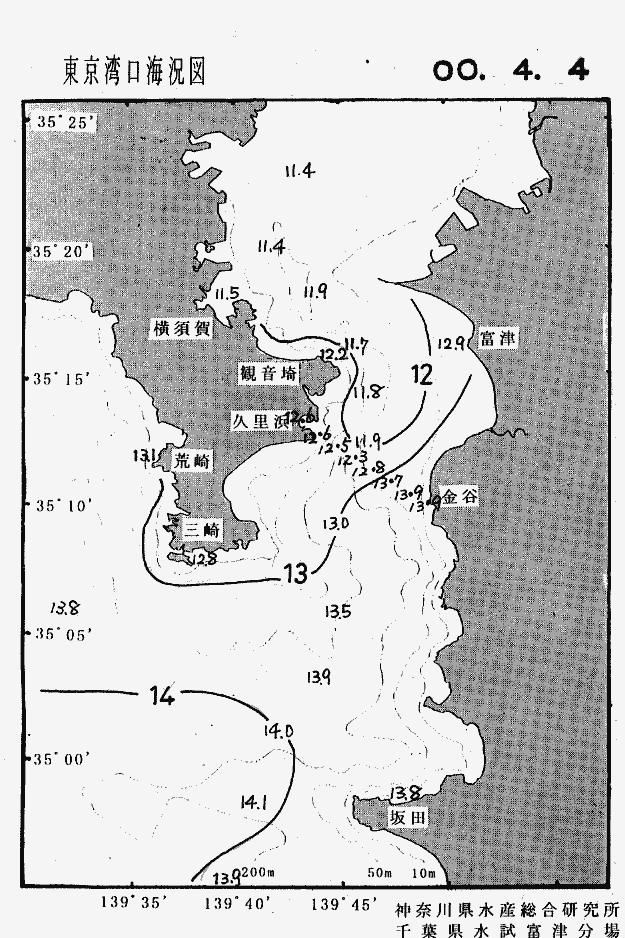 海況図, 東京湾口海況図 検索結果, (水温分布 等を図示)