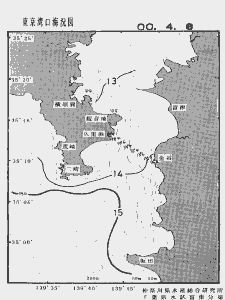 東京湾口海況図(2000/04/08)