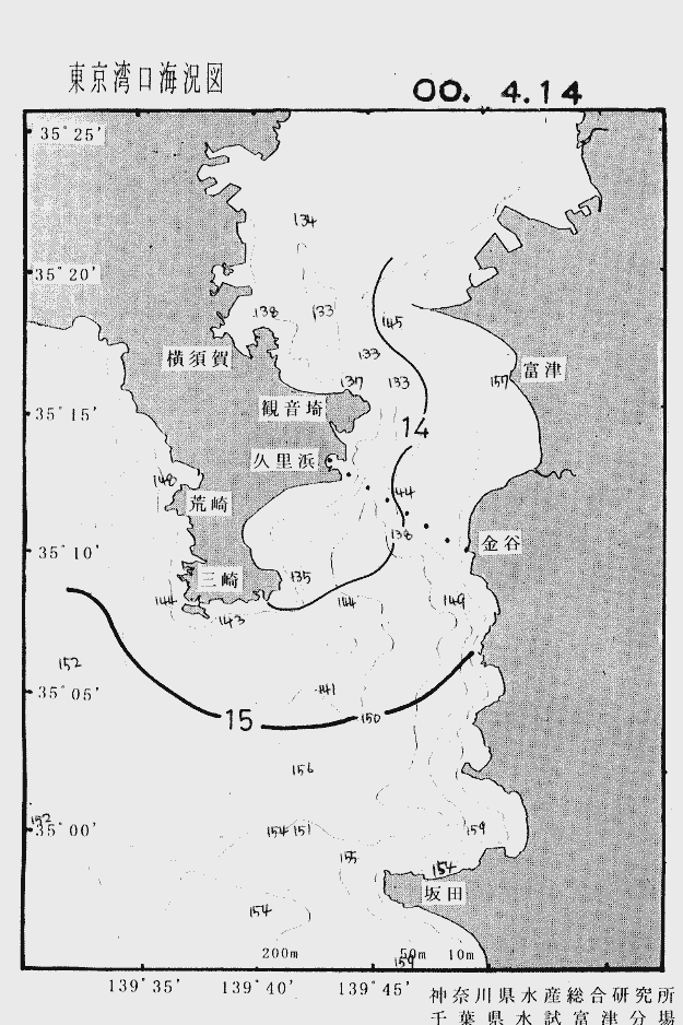 海況図, 東京湾口海況図 検索結果, (水温分布 等を図示)