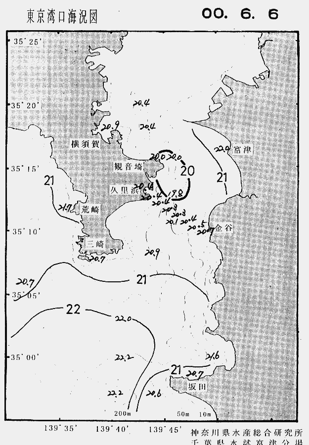 海況図, 東京湾口海況図 検索結果, (水温分布 等を図示)