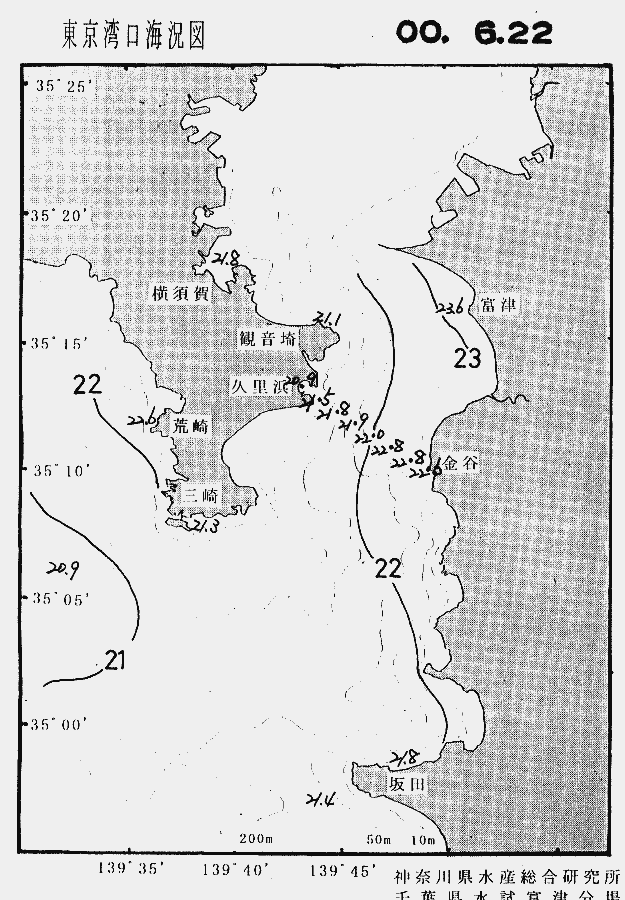 海況図, 東京湾口海況図 検索結果, (水温分布 等を図示)