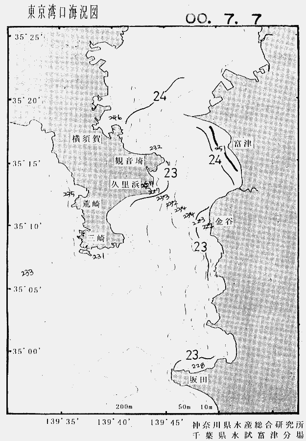 海況図, 東京湾口海況図 検索結果, (水温分布 等を図示)