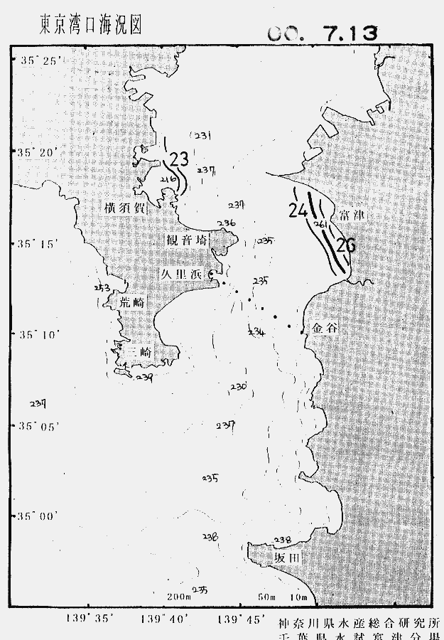 海況図, 東京湾口海況図 検索結果, (水温分布 等を図示)