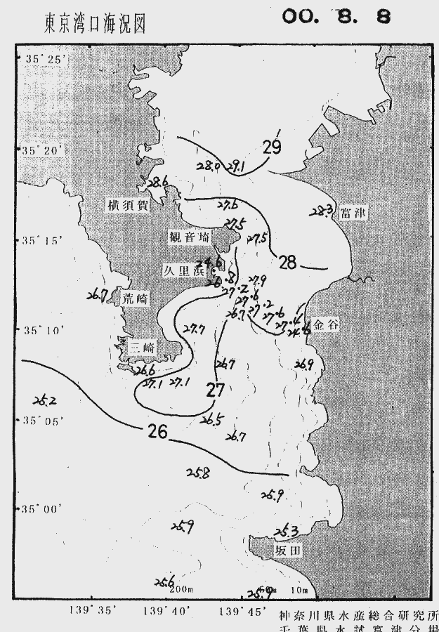海況図, 東京湾口海況図 検索結果, (水温分布 等を図示)